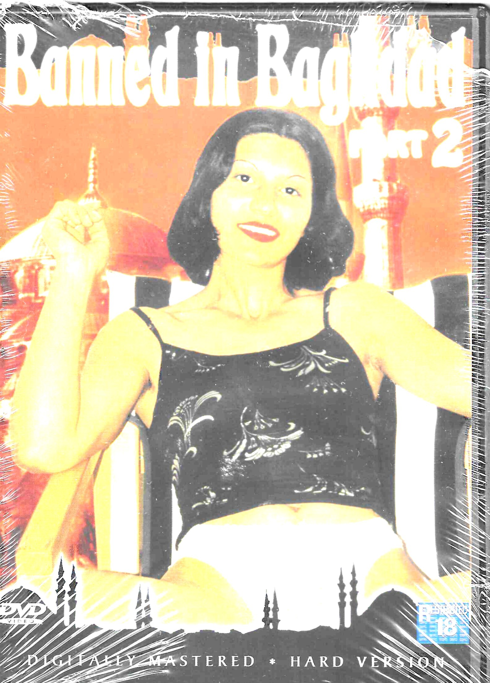 (image for) Banned In Baghdad 2